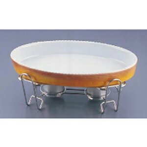 SAレ・アール 小判グラタンセット 茶 4-PC200-36