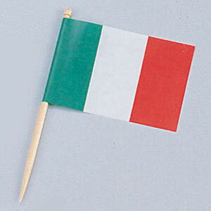 大黒工業 ランチ旗 イタリア 200本入