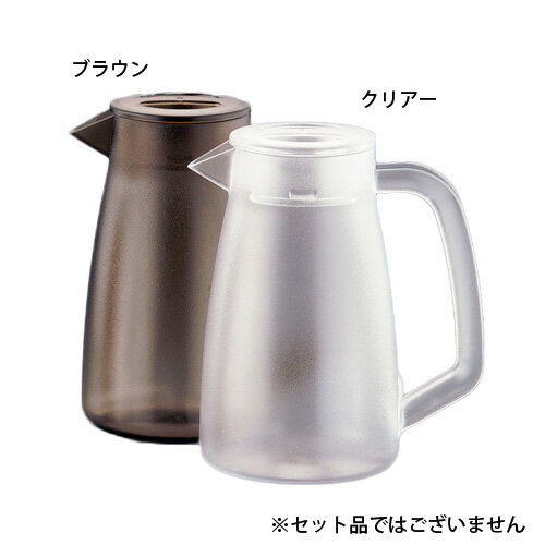 三宝産業 YUKIWA UKポリカーボネイト ウォーターポット一体成型 1.3L クリアー