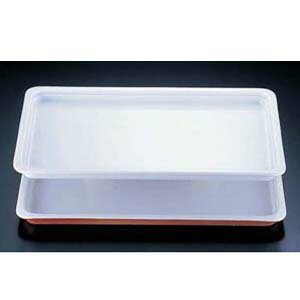 ロイヤル陶器製 角ガストロノームパン PC625-01 1/1 カラー