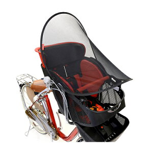 OGK技研UV-012Sunshade(前幼児座席用日除けカバー)ブラック210-01650