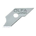 OLFA オルファ コンパスカッター替刃15枚 XB57 415650