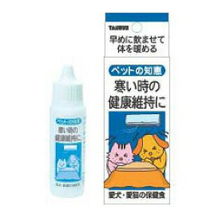 トーラス ペットの知恵 保健食 30ml ペット用品 犬 猫 栄養 漢方