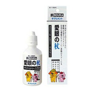 トーラス 愛眼の杖 100ml 3420005