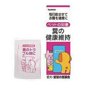 Co-Enzyme Q10 - トーラス ペットの知恵 整腸食 1g×10包 ペット用品 犬 猫 サプリ ビフィズス菌
