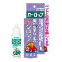 トーラス カーロップ 30ml ペット用品 犬 猫 しつけ 車酔い