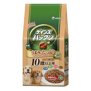 ユニ・チャーム ゲインズ パックン 10歳からの長寿犬用 ビーフ ささみ 野菜 小魚入り 2.0kg 3480306