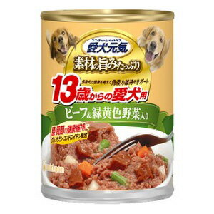 ユニ・チャーム 愛犬元気 13歳からの愛犬用 ビーフ&緑黄色野菜入り 375g 3480549