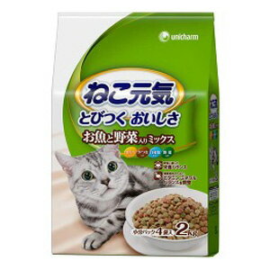 ユニ・チャーム ねこ元気 とびつくおいしさ お魚と野菜入りミックス かつお白身魚入り 2.0kg 3480335