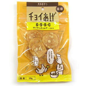 -------------------------------------------------------------- 画像はイメージです。 ※ PC環境により実際の色味や質感と異なって表示される場合がございます。 ※ 部品・パーツなどの一部の商品では本体の商品画像を使用しております。 ※ 製品の仕様・画像・パッケージは、メーカー側から予告なく変更される場合があります。 -------------------------------------------------------------- ▲商品の特性上、基本的にご返品を承ることが出来ません。何卒ご了承ください。（返品・キャンセル不可） ●「チョイあげ」シリーズ ●わんちゃん感激！薄くスライスしたささみをちっちゃくカットした新感覚のおやつです。 ●チャックの付いた袋で保存に便利です。 【給与方法】 ・給与の目安(1日当たり) 体重1〜3kg・・・7〜15g以内 3〜5kg・・・15〜25g以内 5〜10kg・・・25〜40g以内 10〜15kg・・・40〜55g以内 15〜20kg・・・55〜70g以内 【チョイあげ S・S・S・C(サクサクささみチーズ入り)の原材料】 鶏肉、プロセスチーズ、澱粉、食塩、粉末卵白、水酸化Ca 【成分】 粗タンパク質・・・75.0％以上 粗脂肪・・・2.5％以上 粗繊維・・・1.0％以下 粗灰分・・・12.0％以下 水分・・・10.0％以下 エネルギー・・・321kcaL／100g 【原産国】日本 【発売元、製造元、輸入元又は販売元】わんわん こちらの商品は、ペット用の商品です。広告文責：ナチュラルウェブ株式会社TEL：03-6423-0750※パッケージ・内容等予告なく変更する場合がございます。 【#119】