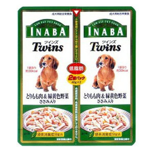 ʤХڥåȥա ĥ Twins Ȥ&в  40gx2P TW03 3750063