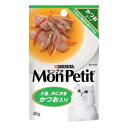 ネスレ モンプチ パウチ スープメニュー こだわり食材の具だくさん 小魚 かにかま かつお入り 40g 1060039