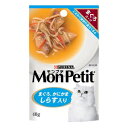 ネスレ モンプチ パウチ スープメニュー こだわり食材の具だくさん まぐろ かにかま しらす入り 40g 61716