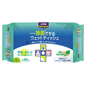 ライオン商事 除菌ウェットティッシュ 80枚 3670145