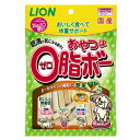 ライオン商事 うちの子想い おやつはゼロ脂ボー 野菜入り 80g