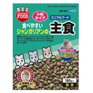 �ޥ륫�� ����󥬥ꥢ��μ翩 180g MR-550