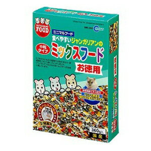 �ޥ륫�� ����󥬥ꥢ��ߥå��� 360g MR-548