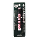 神戸工房 エスケープカラー DP 5770214