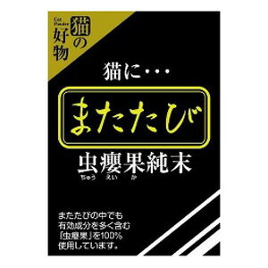 スマック マタタビ2.5G フック式 61111