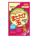 スマック またたび玉 ささみ味 15g 1610097