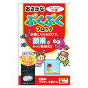 ジェックス GEX おさかなぶくぶくブロック 8錠