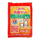 ジェックス GEX ごきげん快適マット徳用 500g