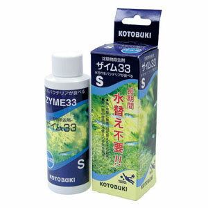  KO33Sø4 434401