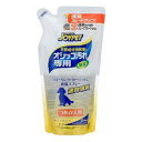 アース・ペット ジョイペット JOYPET 天然消臭オシッコ 詰替 240ml