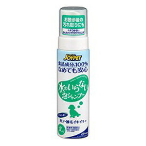 アース・ペット ジョイペット JOYPET 泡シャンプー 犬用 200ml 2280051