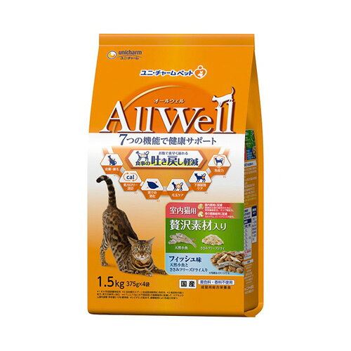 其它 - ユニ・チャーム オールウェル AllWell キャット ドライ 室内猫 贅沢素材 フィッシュ 1.5kg 3482057
