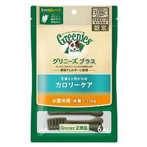 Shoe Shape - ニュートロ ジャパン nutro グリニーズ GREENIES プラス カロリーケア 犬用 小型犬用 ドッグフード ガム 歯磨き 6本入 CGL016