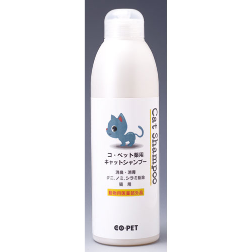 昭和化学 薬用キャットシャンプー 300ml 2500013