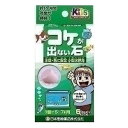 ニチドウ コケが出ない石 6錠 2950237