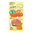 ペッツルート 毛玉スッキリ しっとりささみ 20g