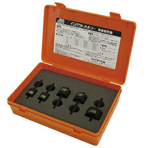 ジョブマスター インパクトホールソー　5本セット JIH-173