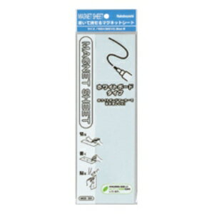 ナカバヤシ マグネットシート ホワイトボードタイプ MGS-301W 白