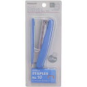 ナカバヤシ ホッチキスNo.10針1000本入 ST-H101MB マットブルー
