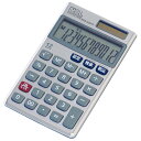 電卓 12桁ケース付ECH-2201T ナカバヤシ 計算