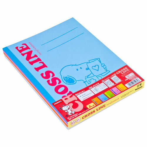 ナカバヤシ スイング・クロスラインノート B5サイズ/A罫 5色パック ノS-58A-5P SNOOPY