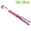 シーモス 深物洗浄ハンドル ワニワニ棒 ピンク W−01