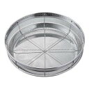 ザル セット 鮮食派宣言 浅ザル&トレーセット 31cm OS-06B(箱入)