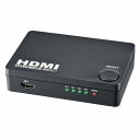 オーム電機 4K解像度/3D映像フル対応 HDMIセレクター 4ポート ブラック AV-S04S-K