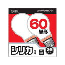 オーム電機 シリカ電球 E26 2個入り LW100V57W55/2P