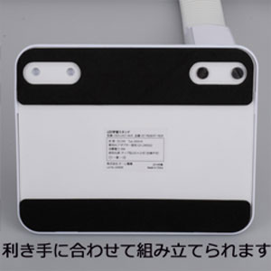 オーム電機 LED学習デスクライト ホワイト ODS-LK21-W