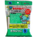 アイム そうじっこ各社共通5枚入 MC-09 3410110
