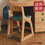 【送料無料】コイズミ 木製チェア レイクウッド ダークグリーン LDC-33 ANDG レイクウッドチェア イス 学習椅子