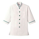 ショップコート オフホワイト×グリーン 白×緑 S D-1129 サーヴォ サンペックスイスト 業務用 ユニフォーム 制服(3)