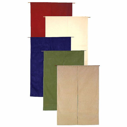 半間のれん 綿麻無地 001-05 ベージュ