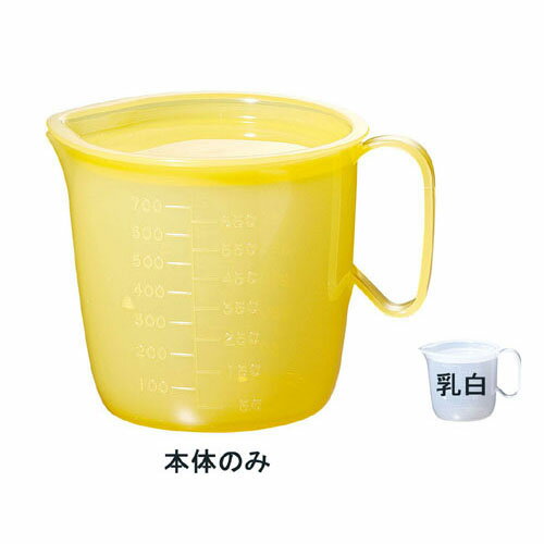 Other - 流動食コップ 大 8300 身 乳白