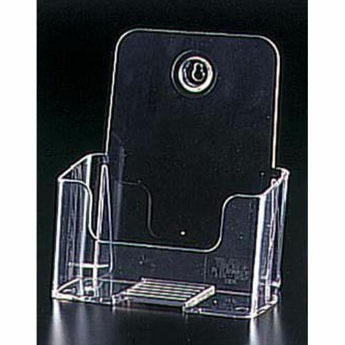 PSカタログケース A5判・1段 74901